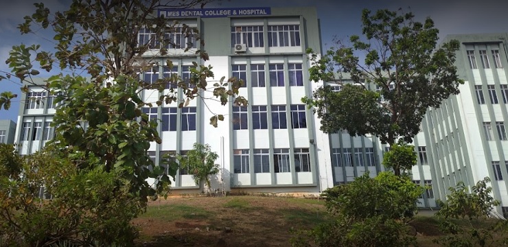 MES Medical College Kerala