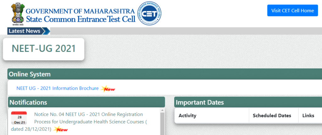 Maharashtra MBBS, BDS Counselling 2021 Official Websites Home Page