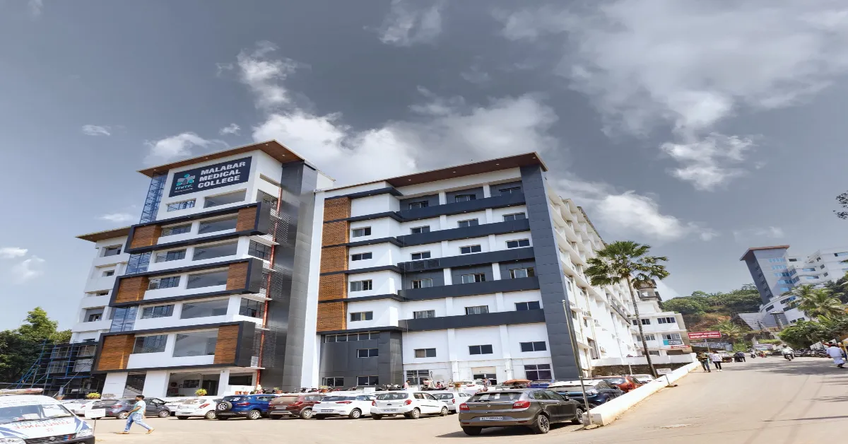 Malabar Medical College