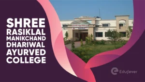 Shree Rasiklal Manikchand Dhariwal Ayurved College