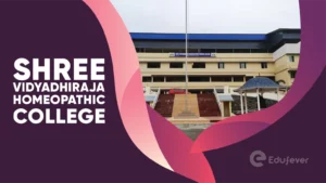 Shree Vidyadhiraja Homeopathic College