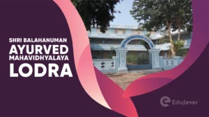 Shri Balahanuman Ayurved Mahavidhyalaya Lodra
