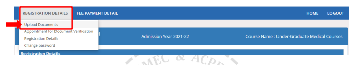 Step 6 Gujarat Online Application Form-6