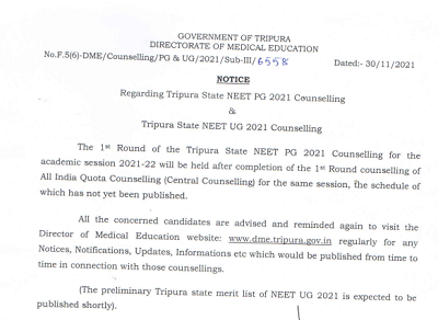 Tripura UG NEET Counselling Notice 2021