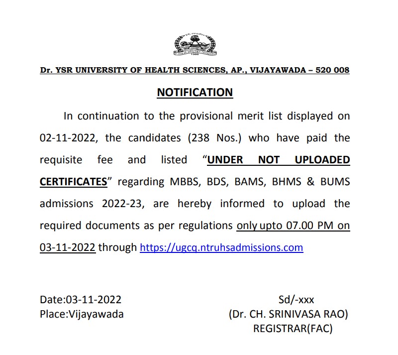ap neet ug notification uploaded notice