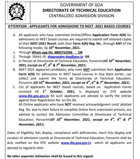 dtegoa.gov.in Goa NEET Counselling 2021 update