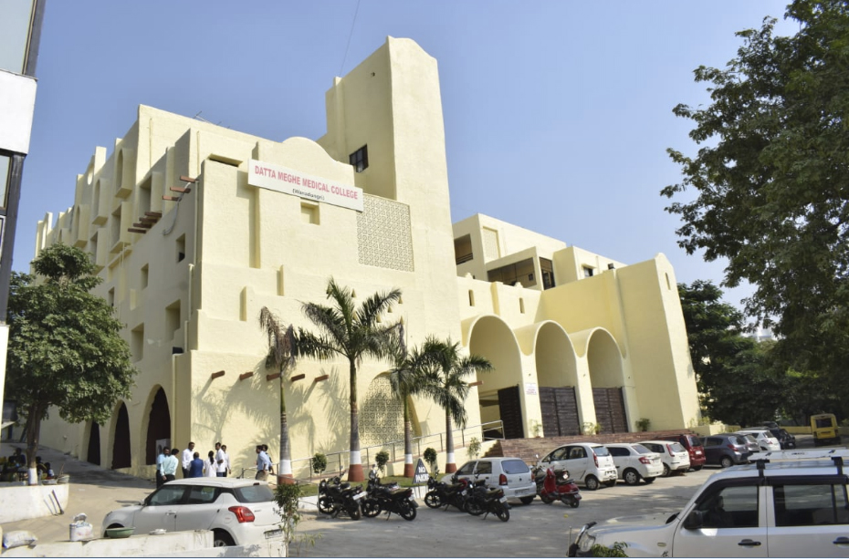 Datta Meghe Medical College Nagpur