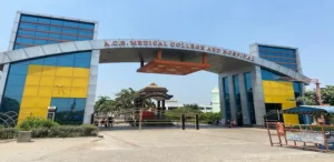 ACS Medical College