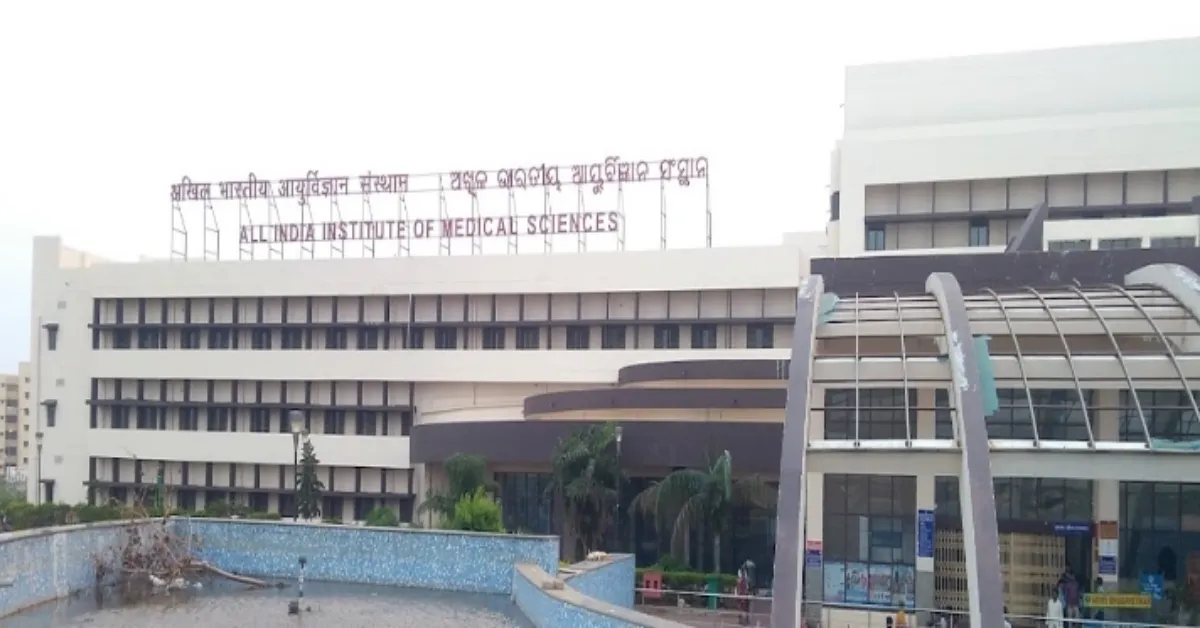 AIIMS Bhubaneswar
