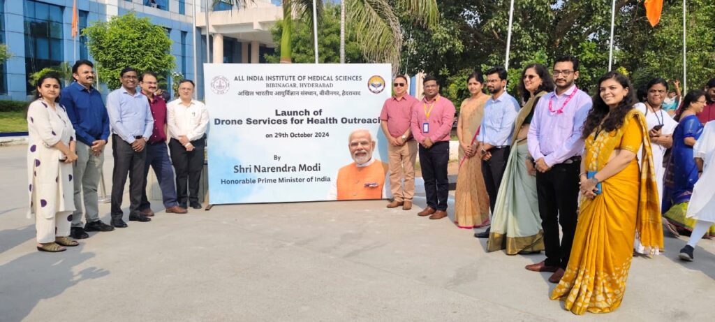 AIIMS Bibinagar faculty