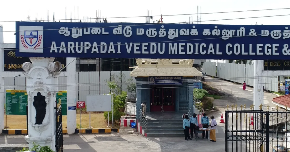 Aarupadai Veedu Medical College & Hospital Pondicherry
