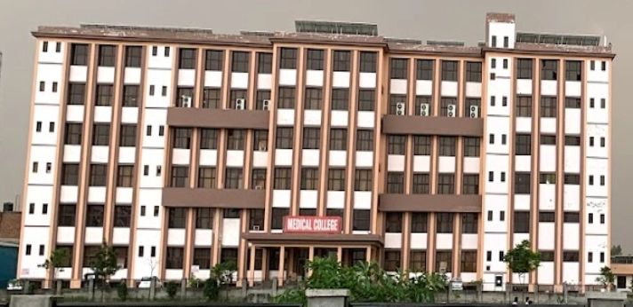 Adesh Medical College Kurukshetra