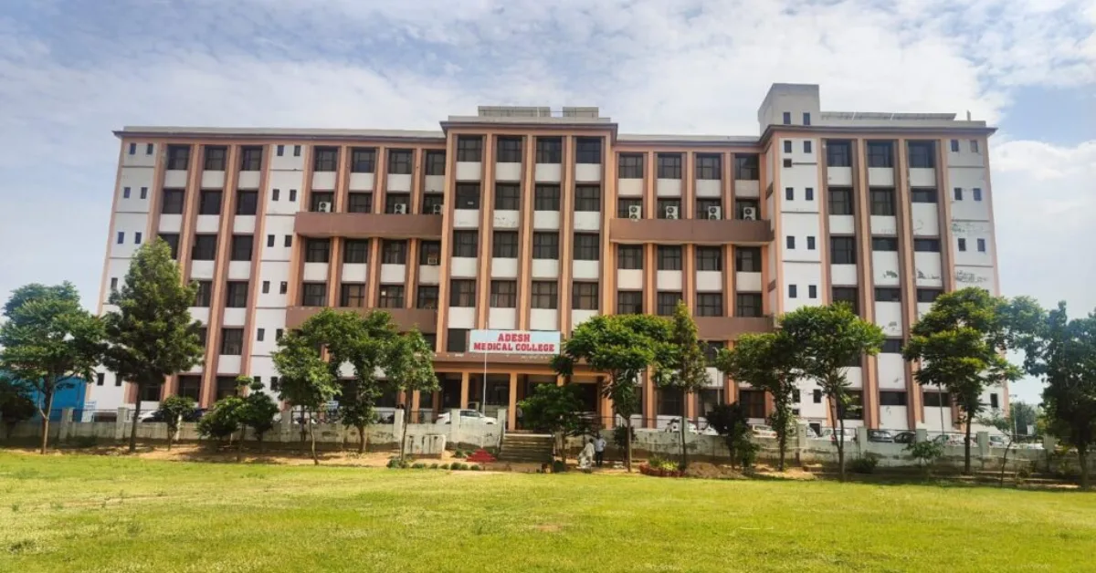Adesh Medical College
