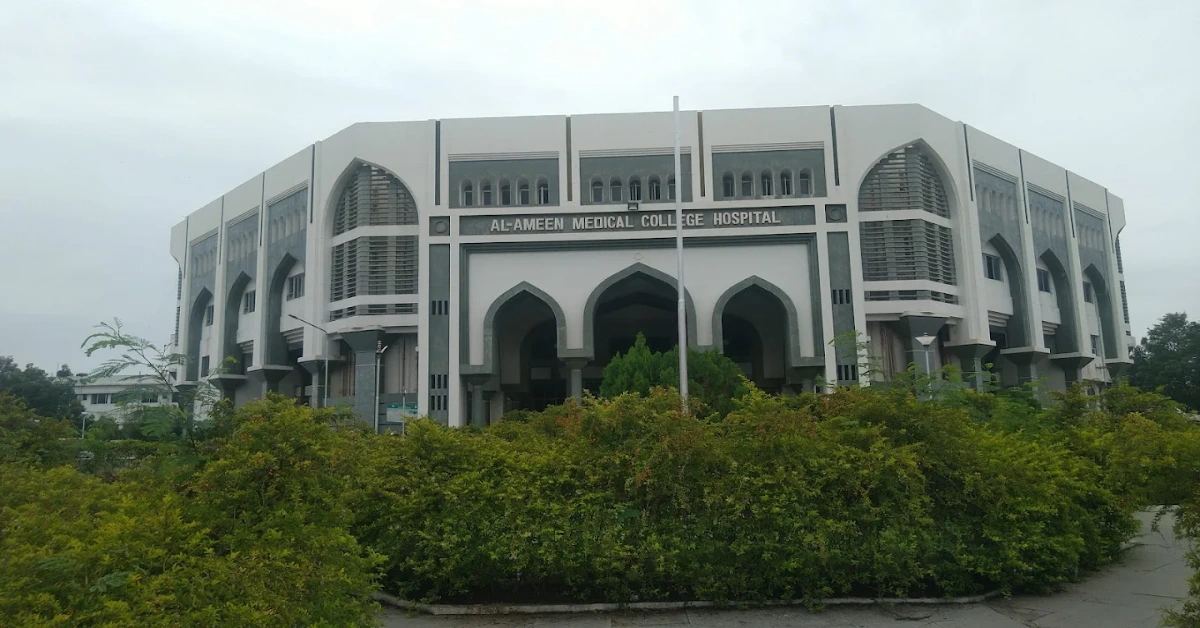 Al-Ameen Medical College Bijapur