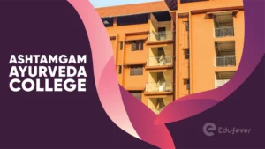 Ashtamgam Ayurveda College