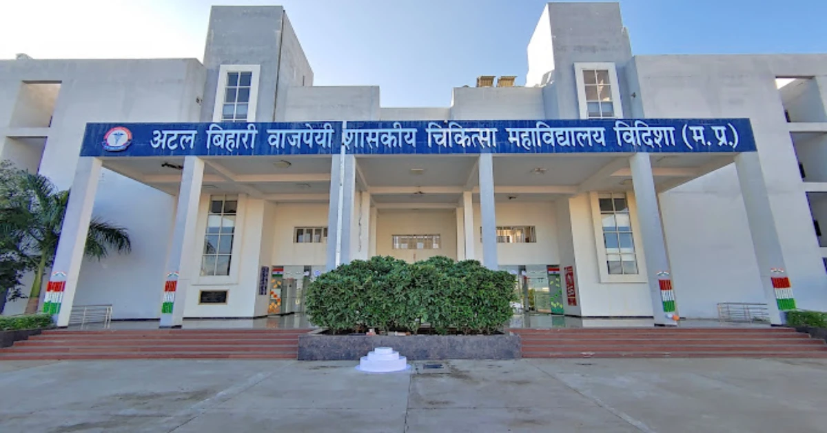 Atal Bihari Vajpayee Government Medical College Vidisha