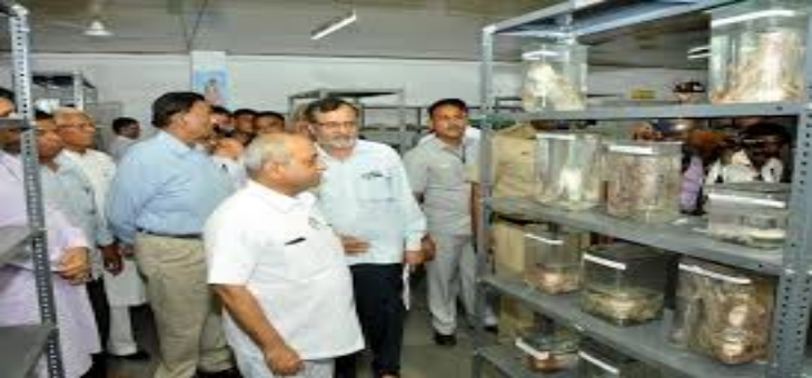 Banas Medical College & Research Institute Palanpur Lab