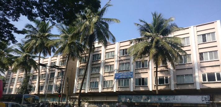 Bangalore Institute of Dental College