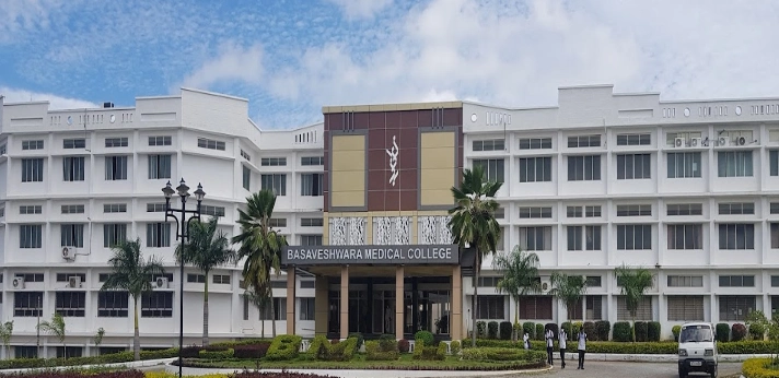Basaveshwara Medical College Chitradurga