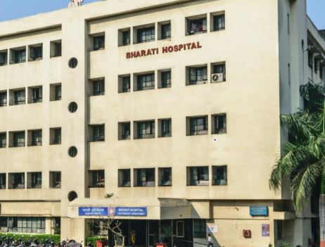 Bharati Vidyapeeth-Medical College Pune Hospital