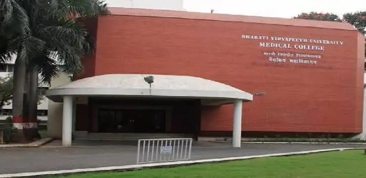 Bharati Vidyapeeth Medical College Pune