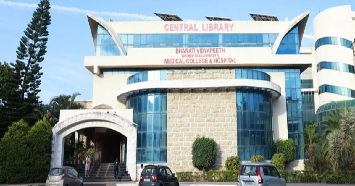 Bharati Vidyapeeth university Sangli