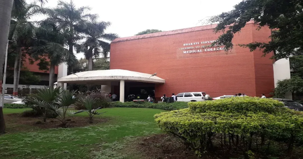 Bharti Vidya Peeth University Pune