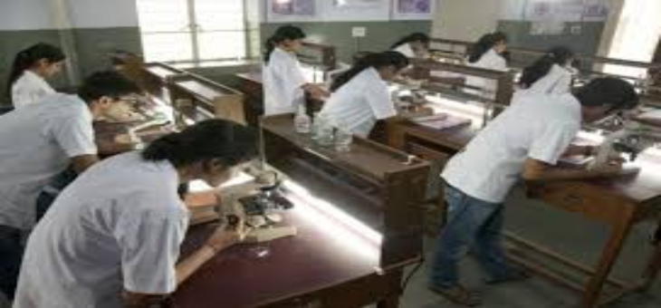 Burdwan Medical College Lab