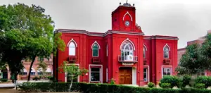 CMC Ludhiana