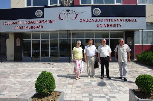 Caucasus International University Georgia Faculty