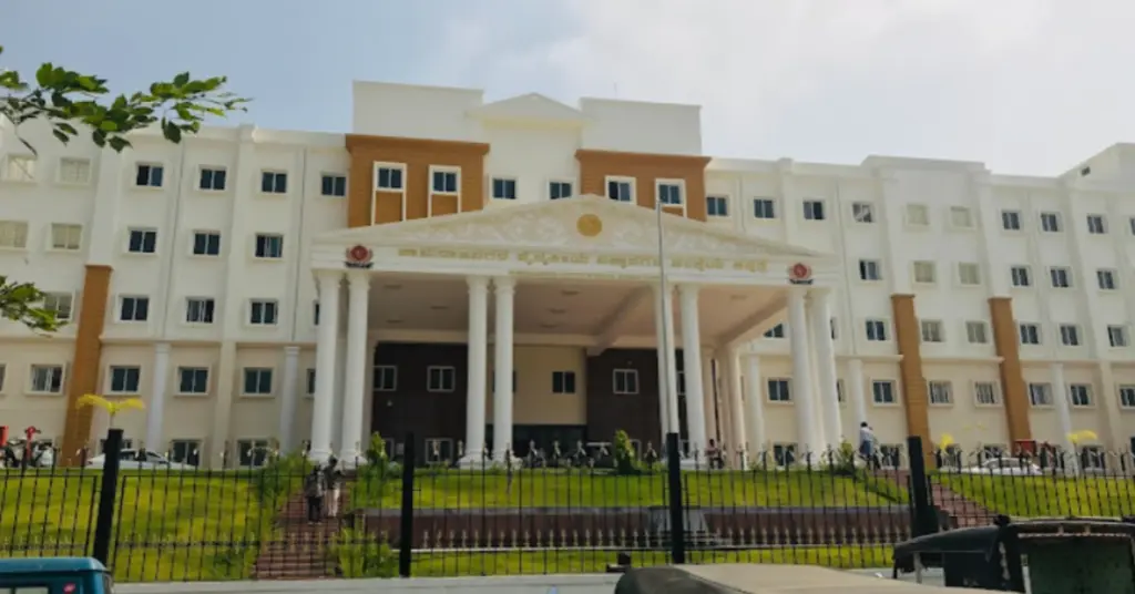 Chamarajanagar Institute of Medical Sciences 1 2