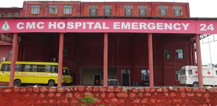 Chintpurni Medical College, Pathankot Emergency