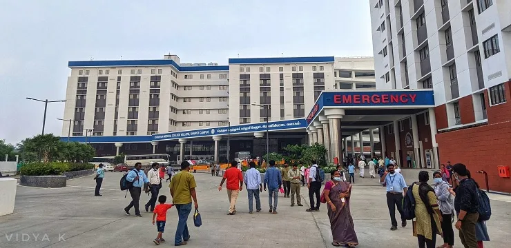 Christian Medical College & Hospital Emergency