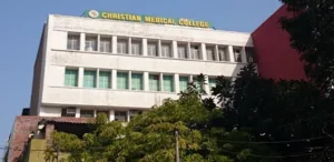 Christian Medical College Ludhiana.