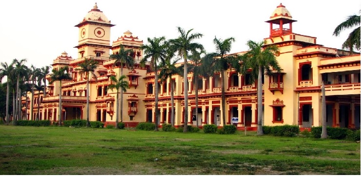 IMS BHU College