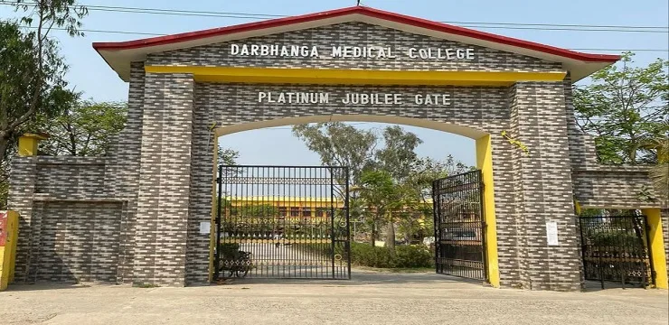 Darbhanga Medical College and Hospital