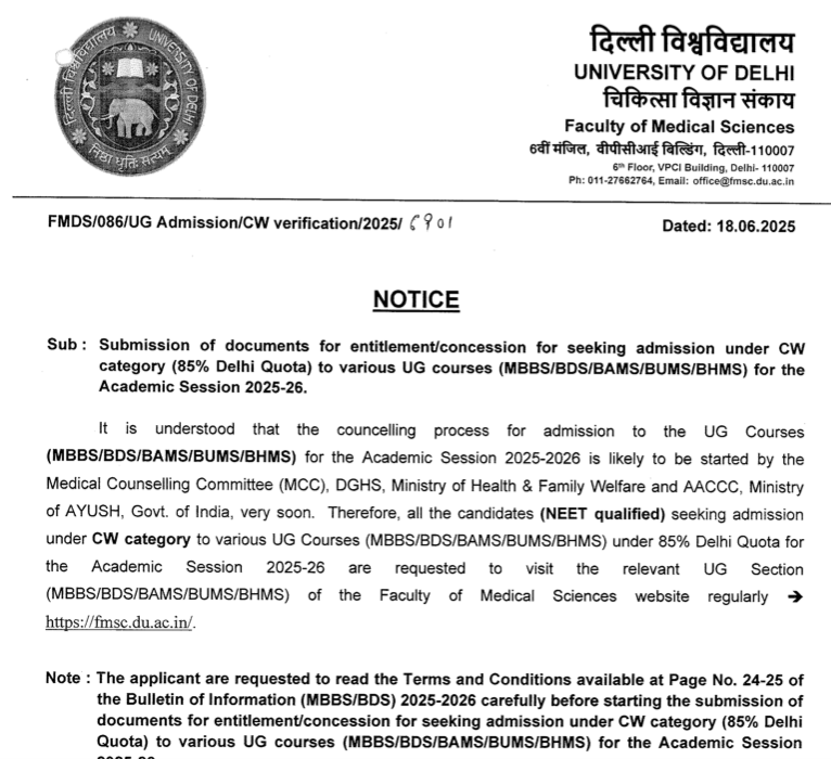 Delhi MBBS Notice for CW Category
