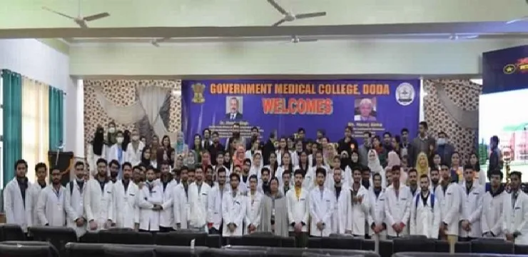Doda Medical College