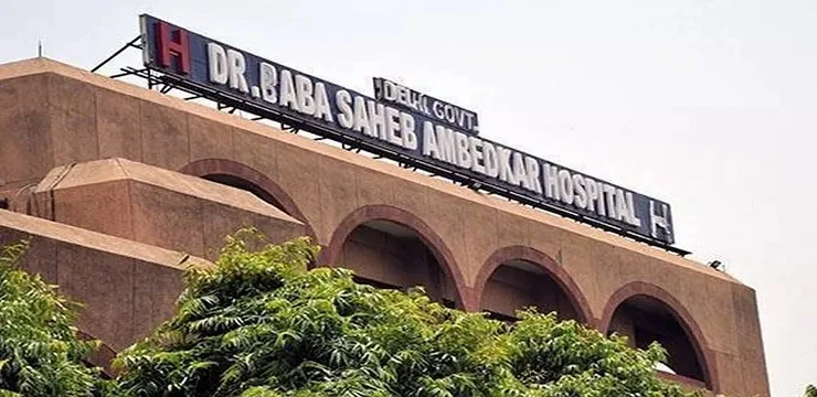 Dr Baba Saheb Ambedkar Medical College and Hospital New Delhi