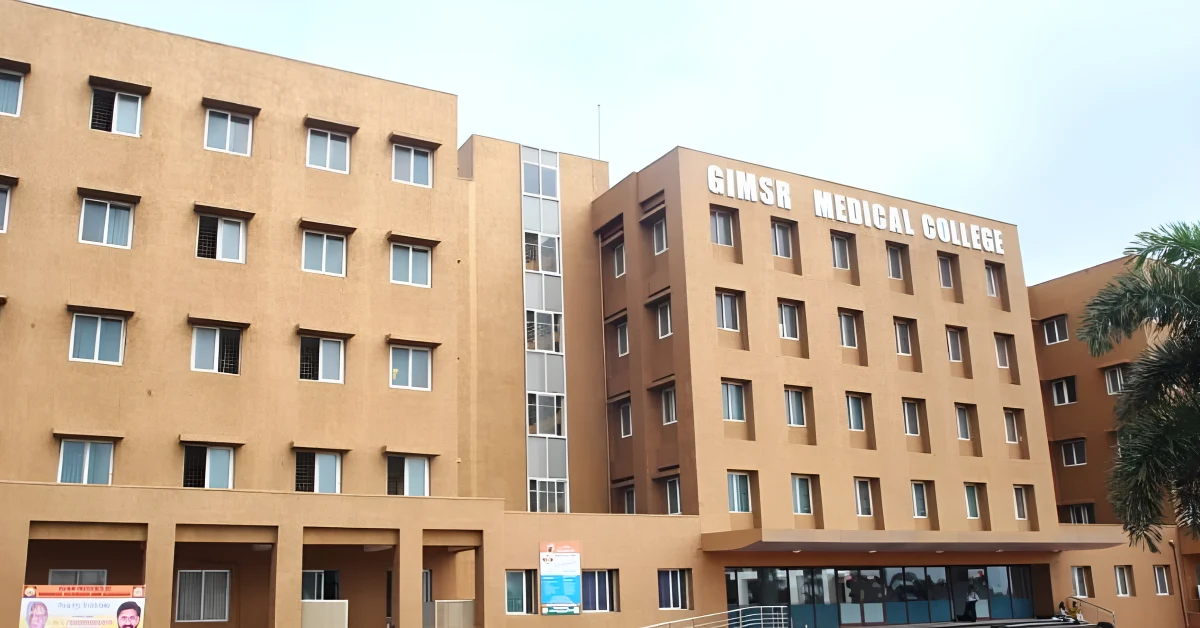 GITAM Institute of Medical Sciences & Research Visakhapatnam
