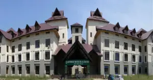 GMC Anantnag