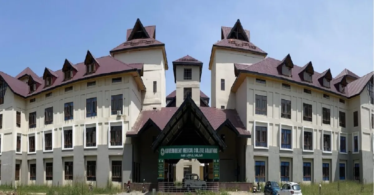 GMC Anantnag
