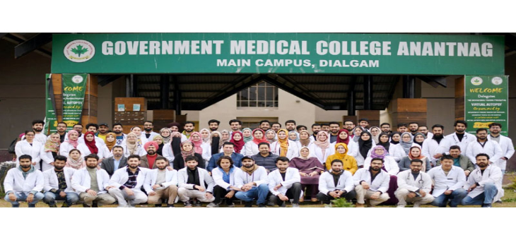 GMC Anantnag Students