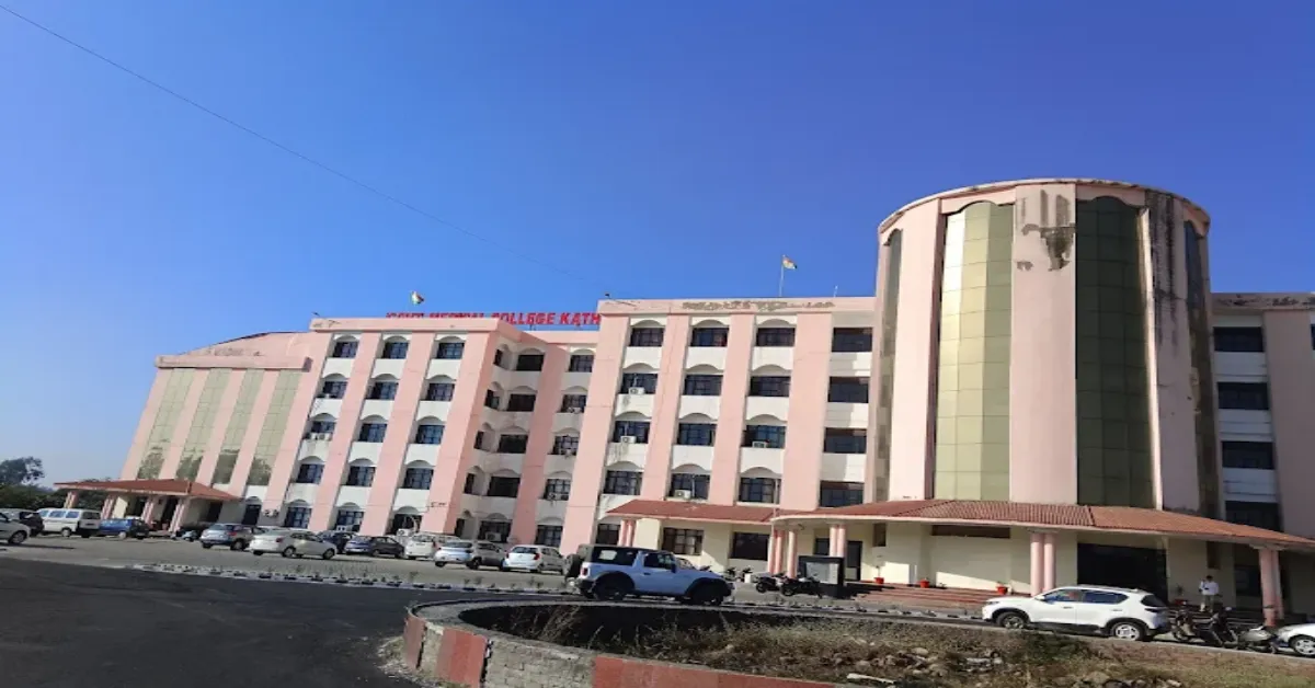 GMC Kathua