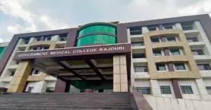 GMC Rajouri
