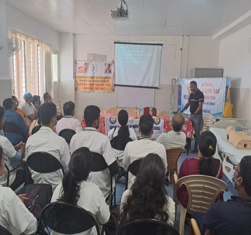 Gadag Institute of Medical Sciences class