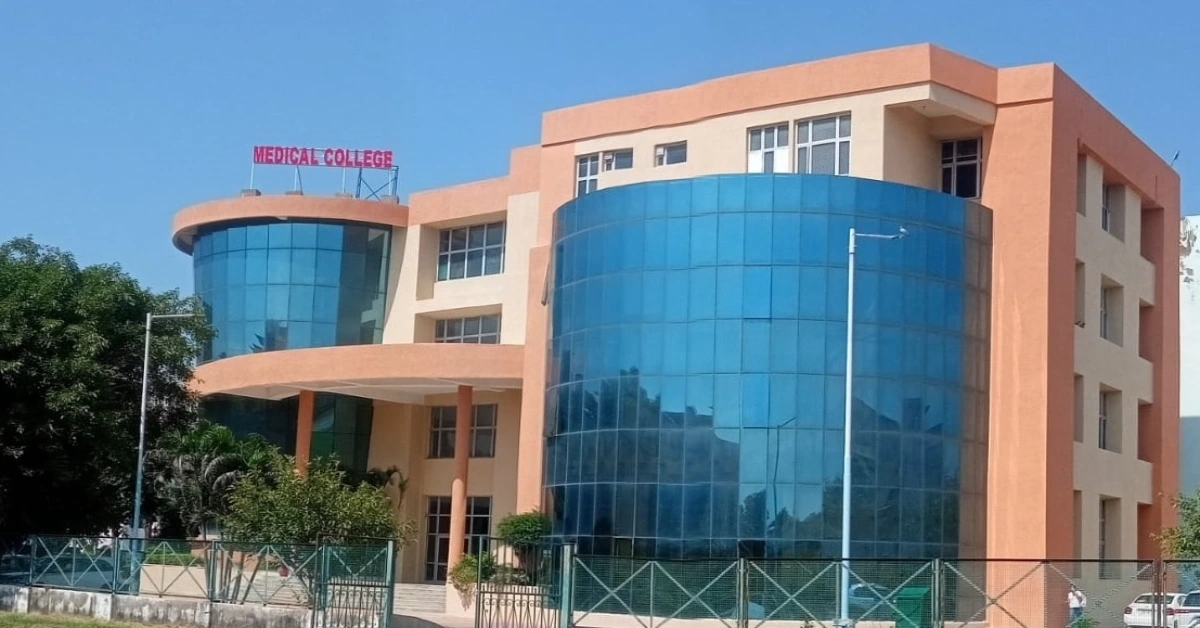 Gian Sagar Medical College