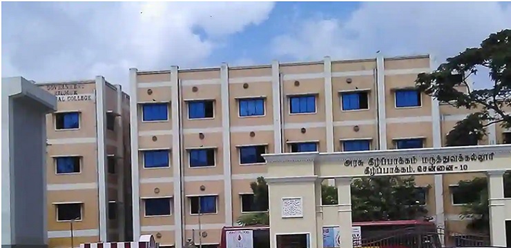 Government Kilpauk Medical College Chennai