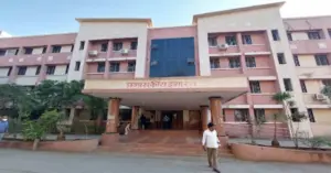 Government Medical College Akola