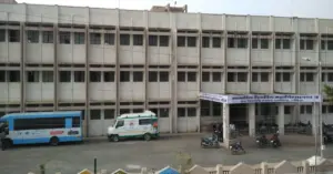 Government Medical College Gondia